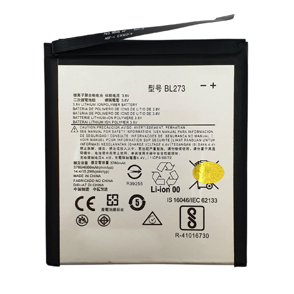 BATERIA 8 PLUS GOLD
