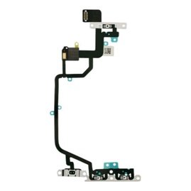 FLEX POWER IPH XR