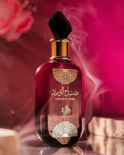 PERFUME ARABE SABAH WARD 100ML 